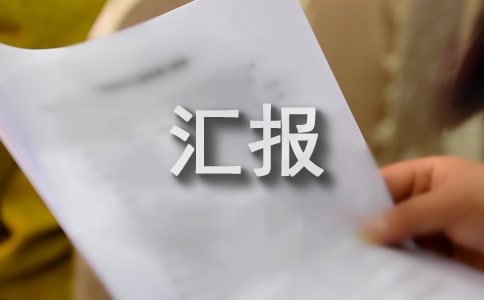 ģʽF(xin)(chng)(hu)R(bo)