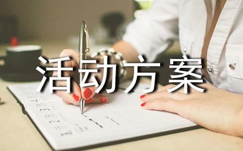 尲ȫa»ӷ