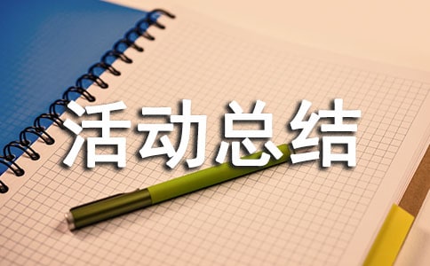 ȫa(chn)(dng)Y(ji)ͨ10ƪ