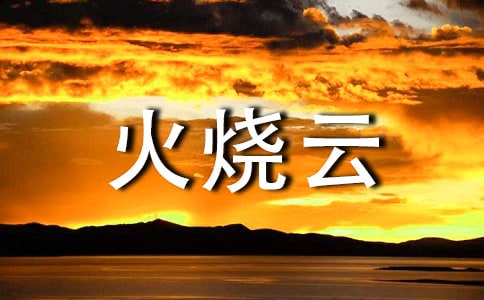 꼉Zġơ̰