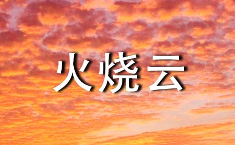 꼉(j)(c)ZĻƽ̰