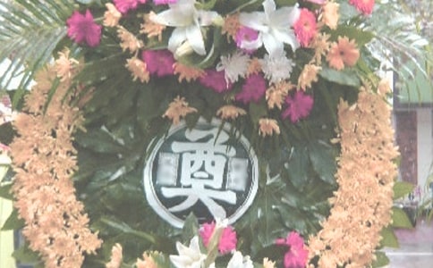  젔Ăо 