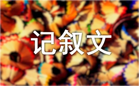 FAǸ-ӛ