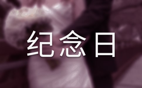 ِһoZ