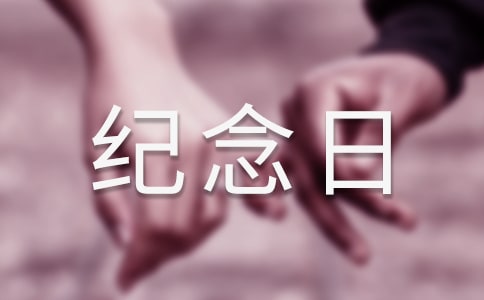 ِһoZ