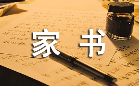 һҕ(yu)3ƪT