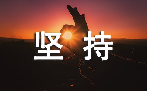 Գ_ărֵ^