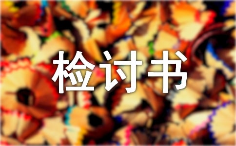 wʧؙzӑ