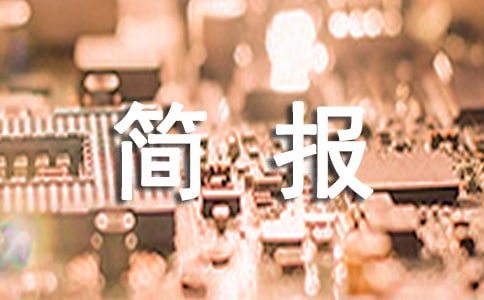(dng)(jin)(bo)ʽ