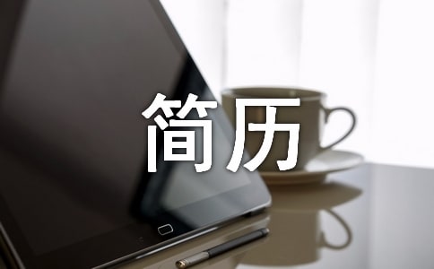 îI˺vģ兢