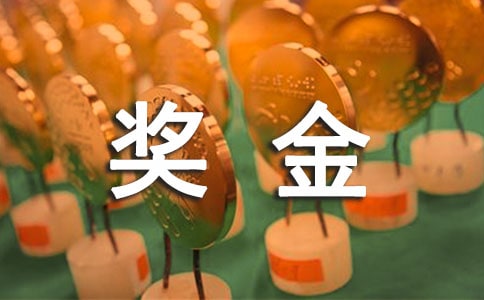 Ո