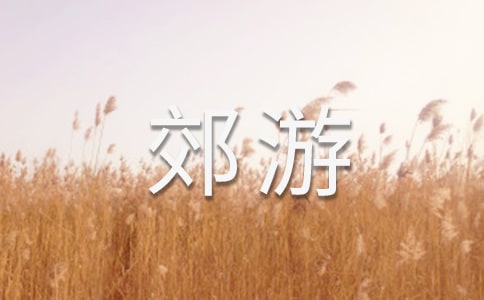 ӛȫ