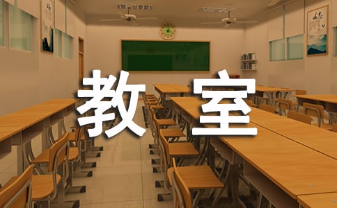 ĵ
