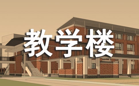 ̌W(xu)O(sh)Ӌ(j)_}(bo)