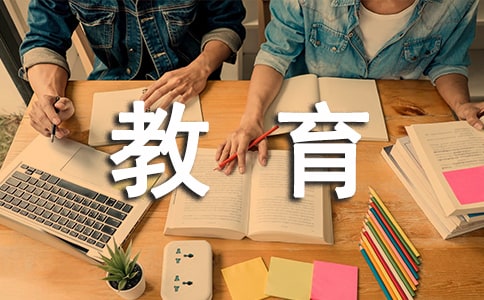 СW(xu)W(xu)УY(ji)6ƪ