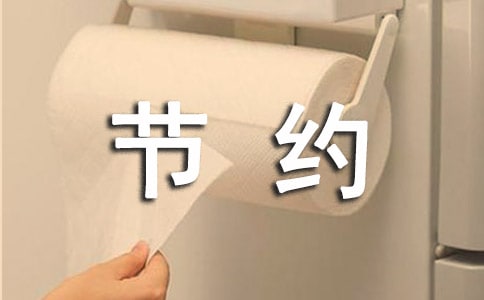 Pڹssõص{Ј淶