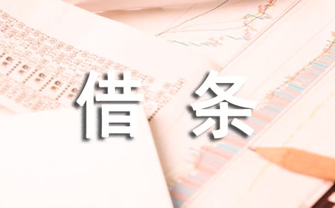l՗lI(lng)l