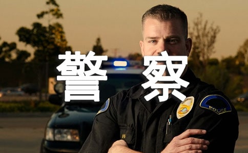 ͨ꠳йY