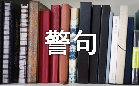 ]ԼԾ