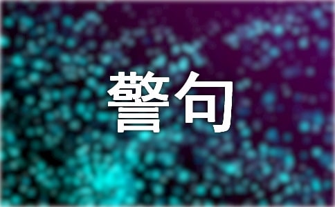 Ծ
