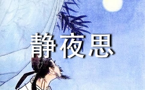 oҹ˼ZĽ̰(x15ƪ)