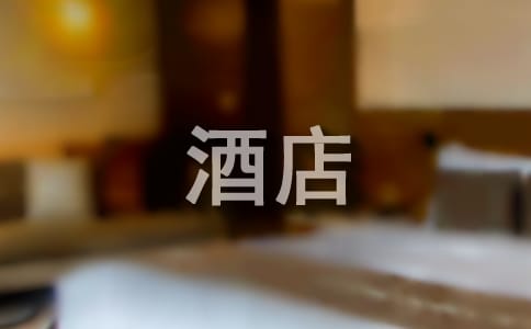 Ƶ갲ȫԙzԲ(bo)
