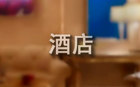 PھƵ팣I]źϼ4ƪ