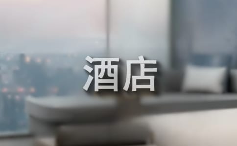 ƵꑪƸ]6ƪ