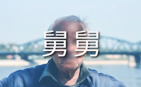 ҵľ˾˃(yu)