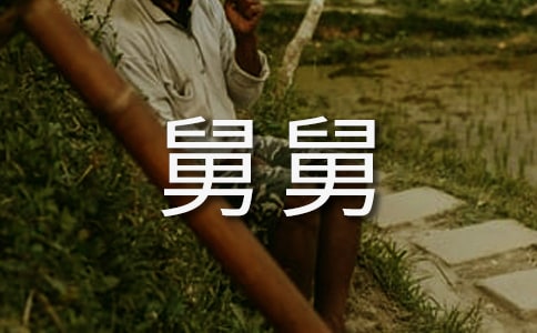 P˾˵