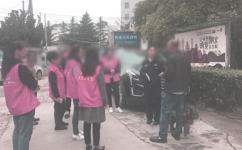 ^ίίT淶