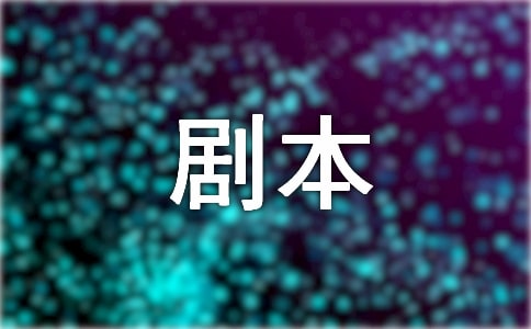 Խ΢ʮﴩԽF(xin)