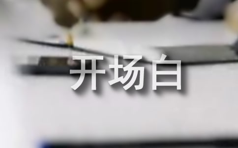 ՓĴq_(2ƪ)