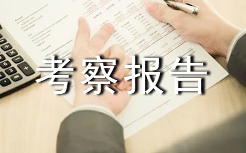 ̸淶