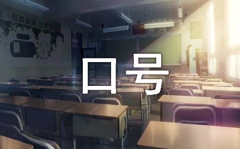 ̖