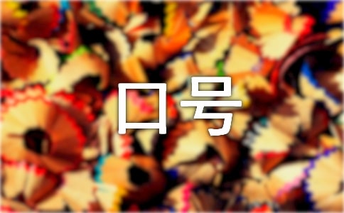 Ŀ̖11ƪ