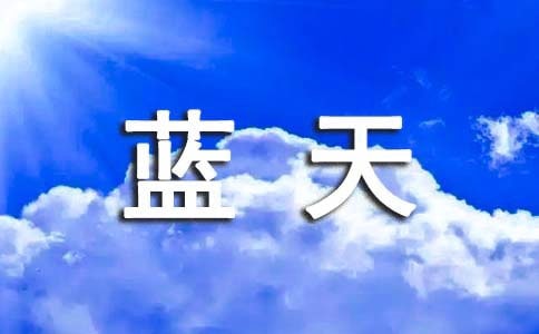 ҂ͬһƬ{(ln)¡   (du)(dng)n̰
