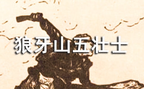 ɽʿ꼉ZĽ̰
