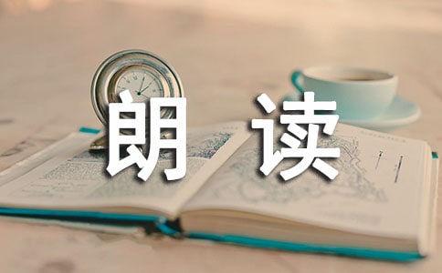 ӏ(qing)xӖ(xn)  l(f)չW(xu)Z(y)ԡ̌W(xu)O(sh)Ӌ(j)