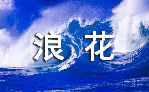 ˻ ̌W(xu)  ʾ