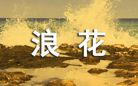ĺеǶ˻700