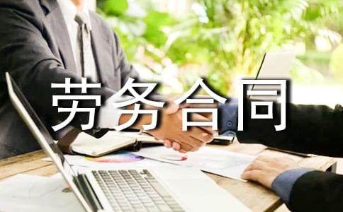 ˮ늰bڄ(w)ͬ