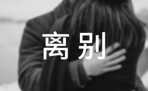 xeľ36l