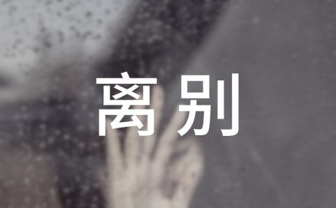 xeĽ(jng)