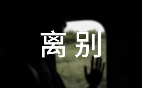 (yu)xe(yu)