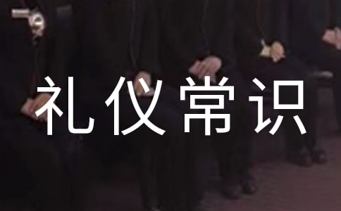 W(xu)罻YxR