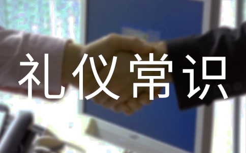 W罻YxR