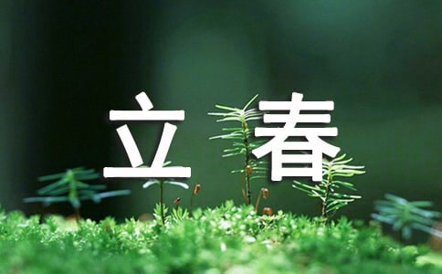 lȦľ(x)