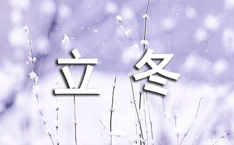 ӛ