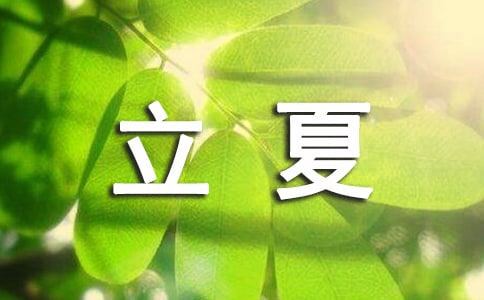 Ľ(jng)